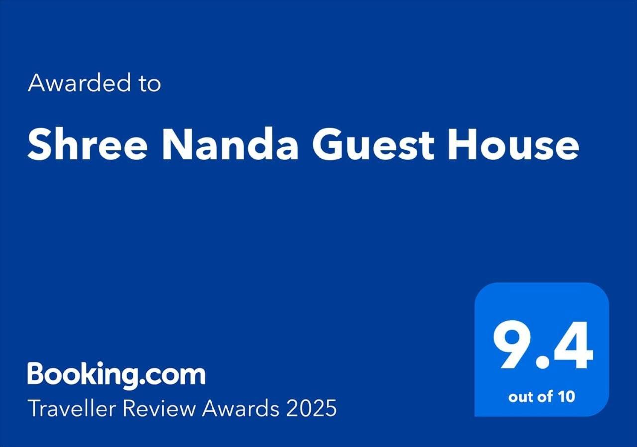 Shree Nanda Guest House Varanasi Eksteriør billede